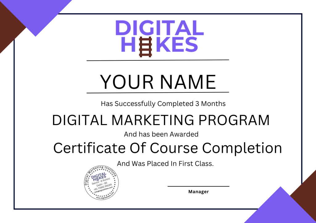 Digital Hikes Certificate