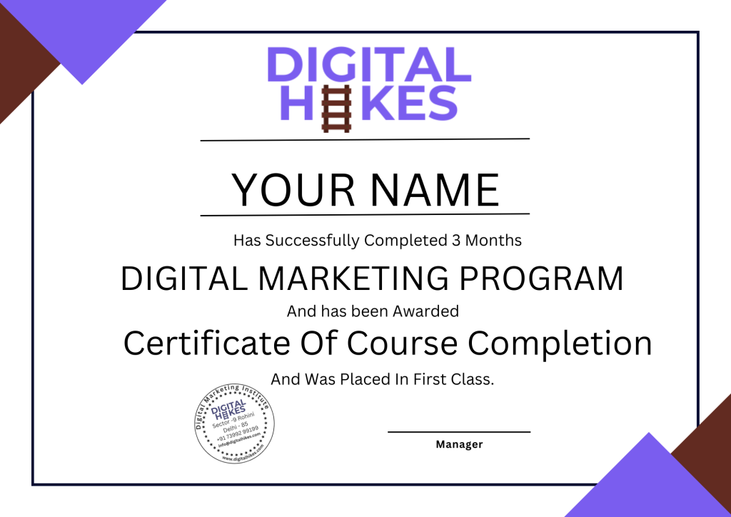 Home 11 Digital Hikes Certificate